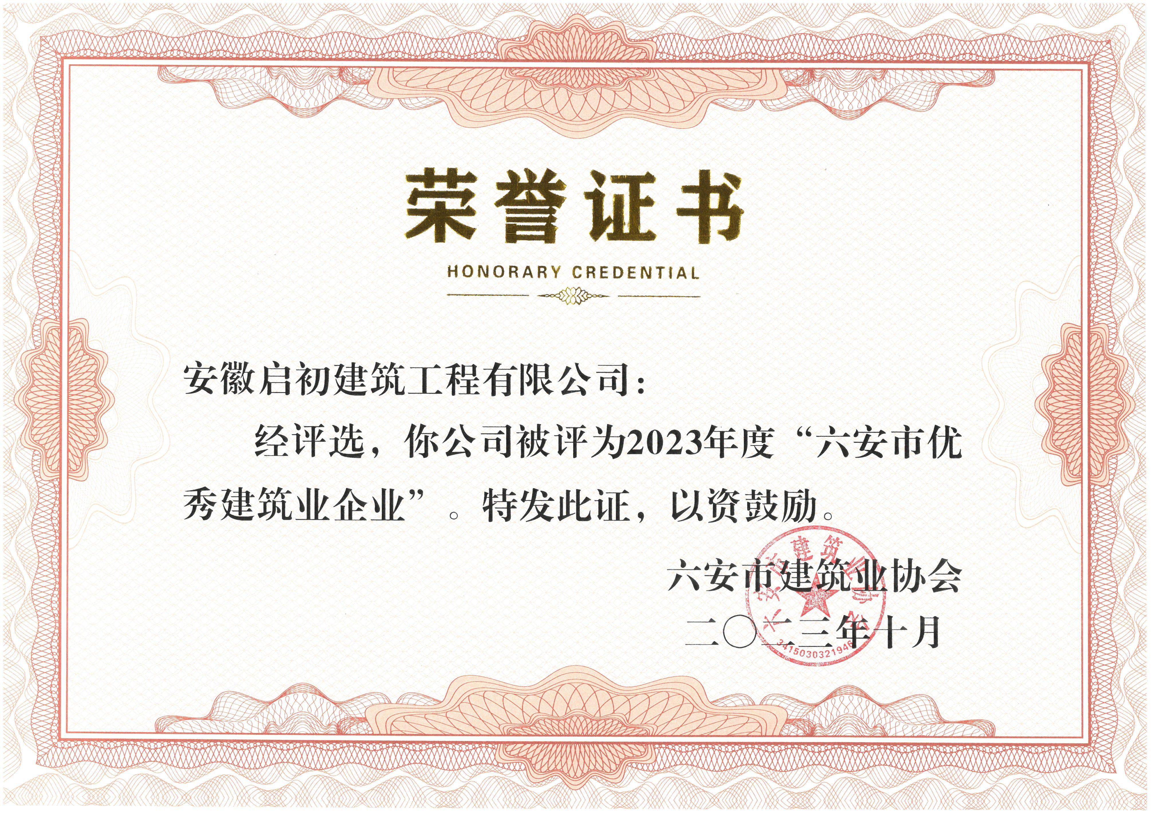 �����Ѓ�(y��u)�㽨���I(y��)��I(y��)