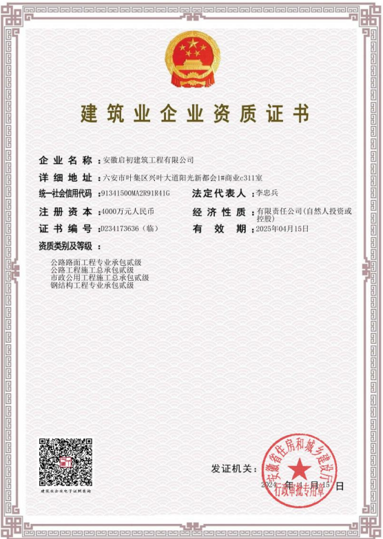 ʡ�d�����I(y��)�Y�|�C��