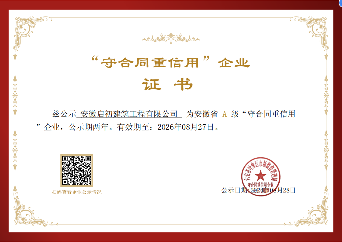 �غ�ͬ��������I(y��)A��(j��)