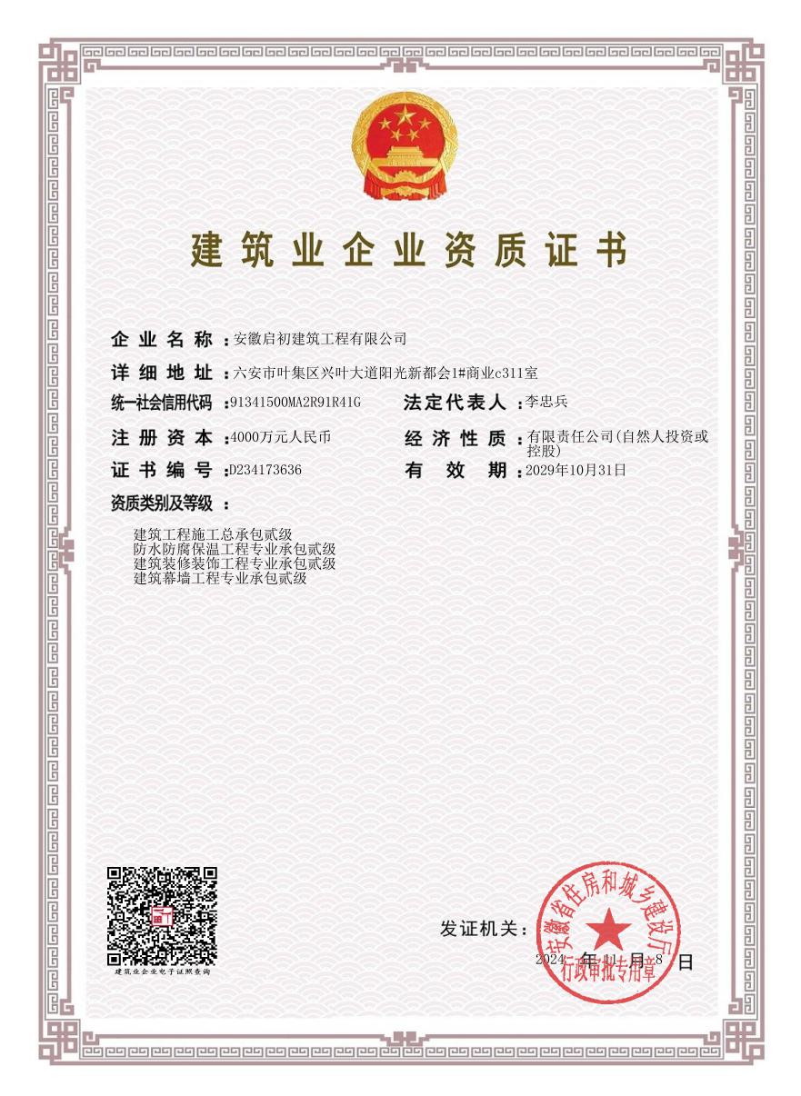 ʡ�d�����I(y��)�Y�|�C��